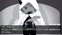 オブジェクト・ハッピーエンディング Screenshot 3