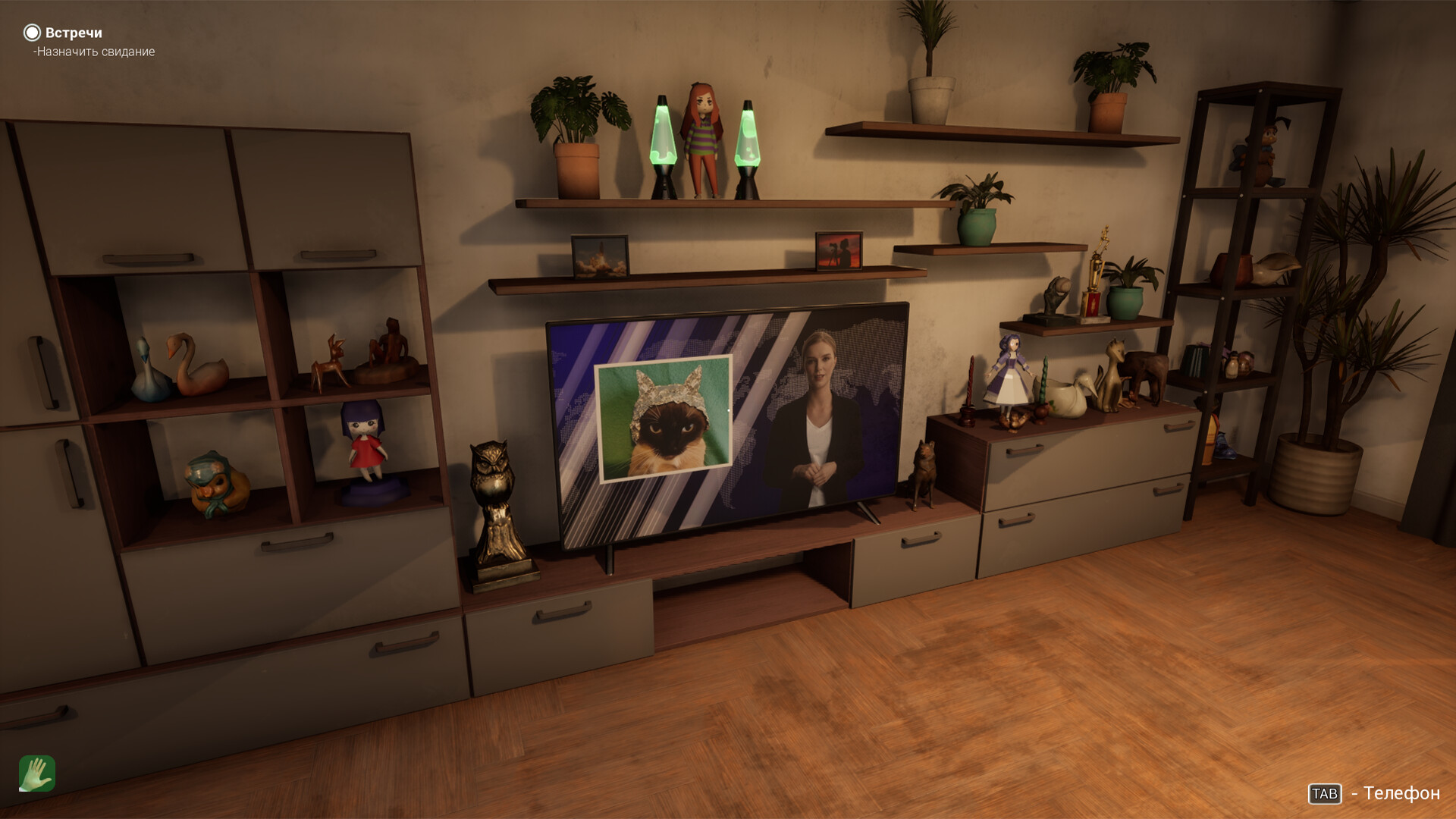 Sex any cost but free Screenshot 10