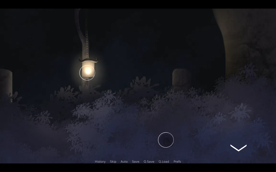 Forgotten Records Screenshot 4