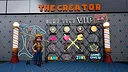 The Creator - Supporter Pack Screenshot 0