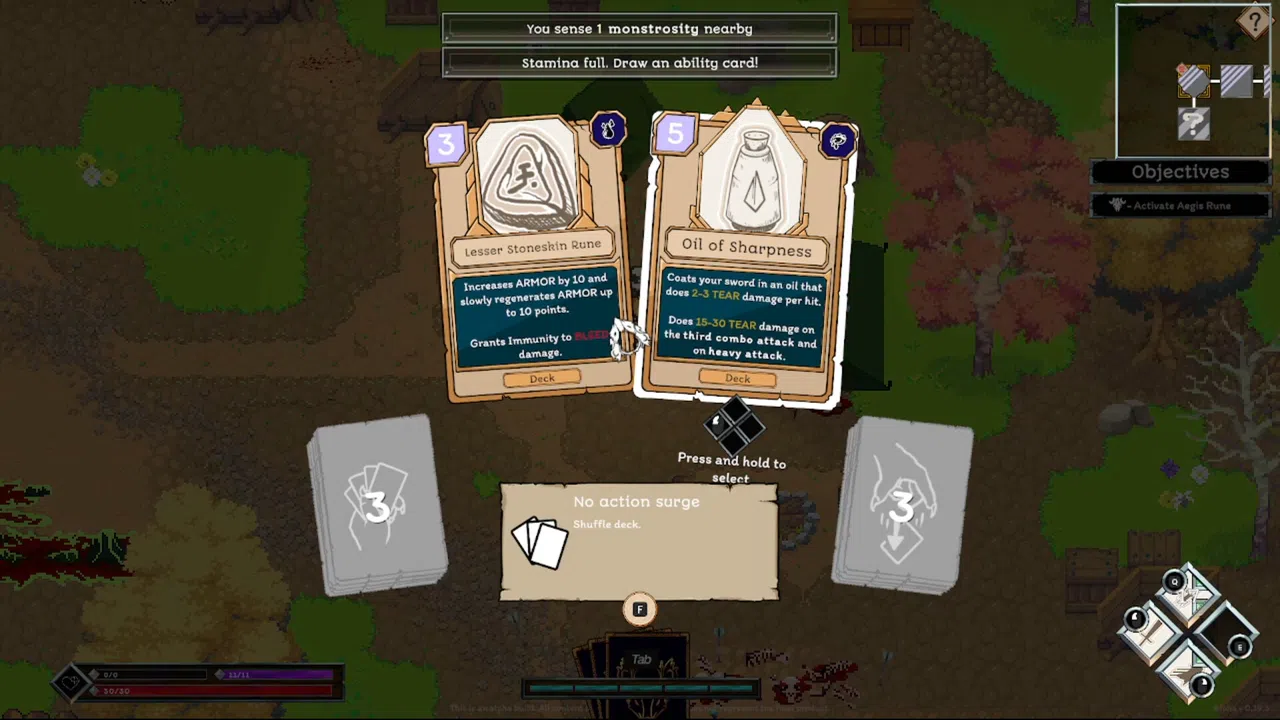 Willow Guard Soundtrack Screenshot 1