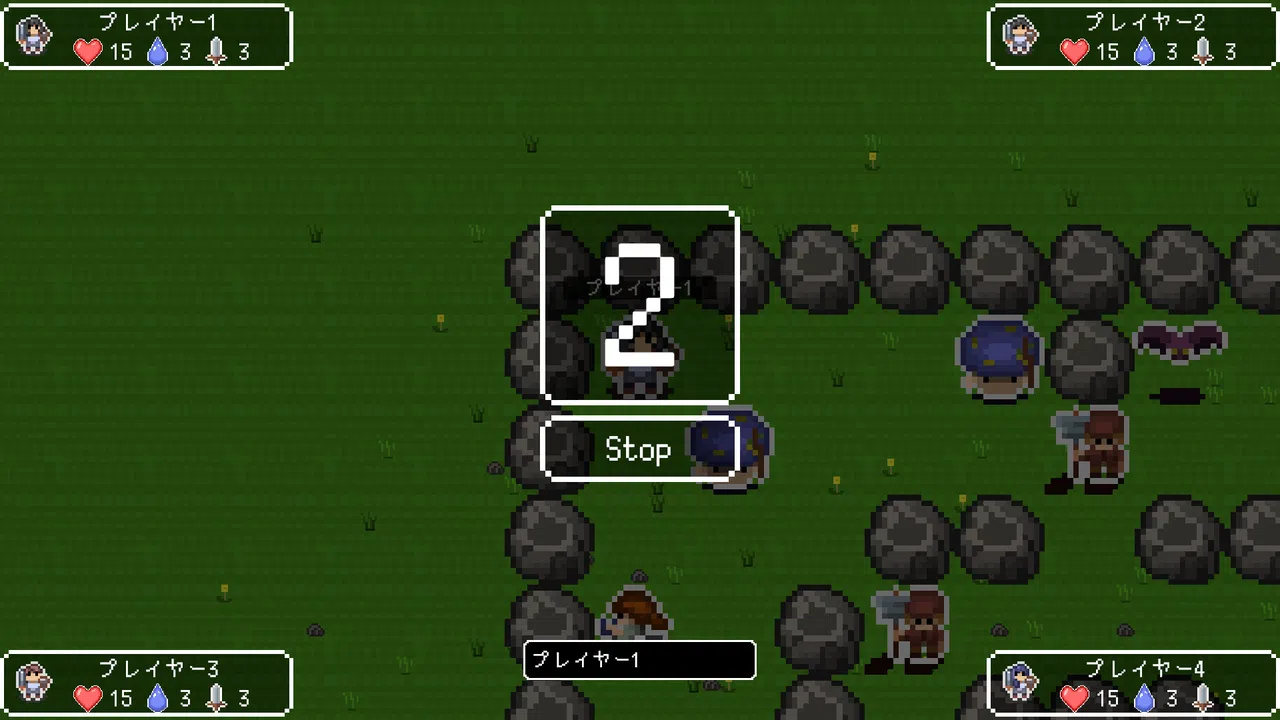 ヒーローコンテスト Screenshot 1