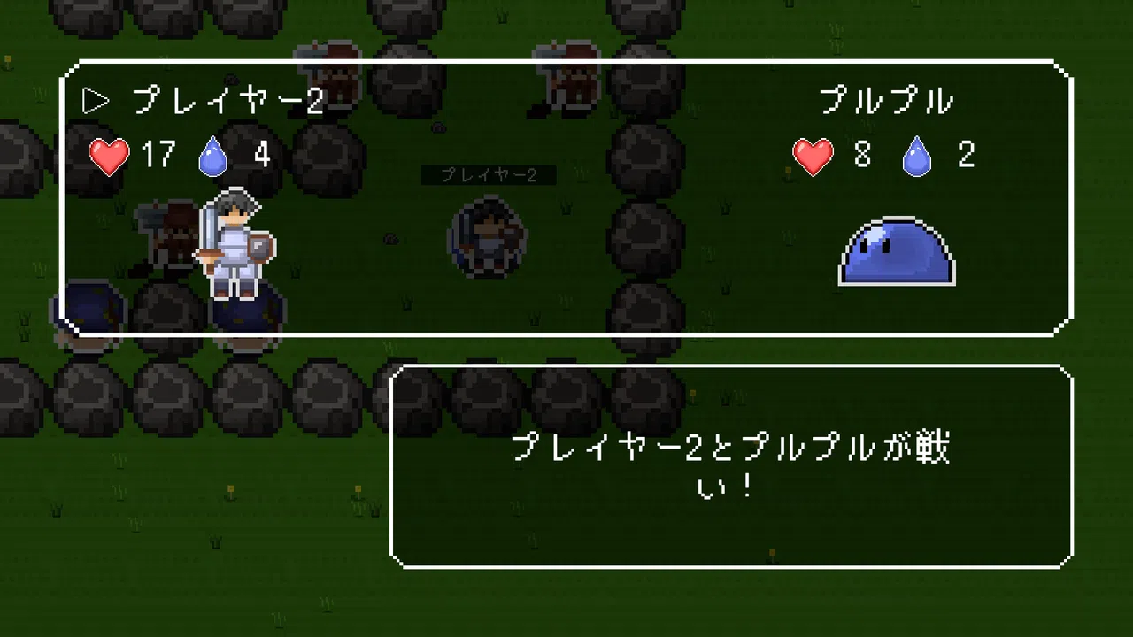 ヒーローコンテスト Screenshot 2