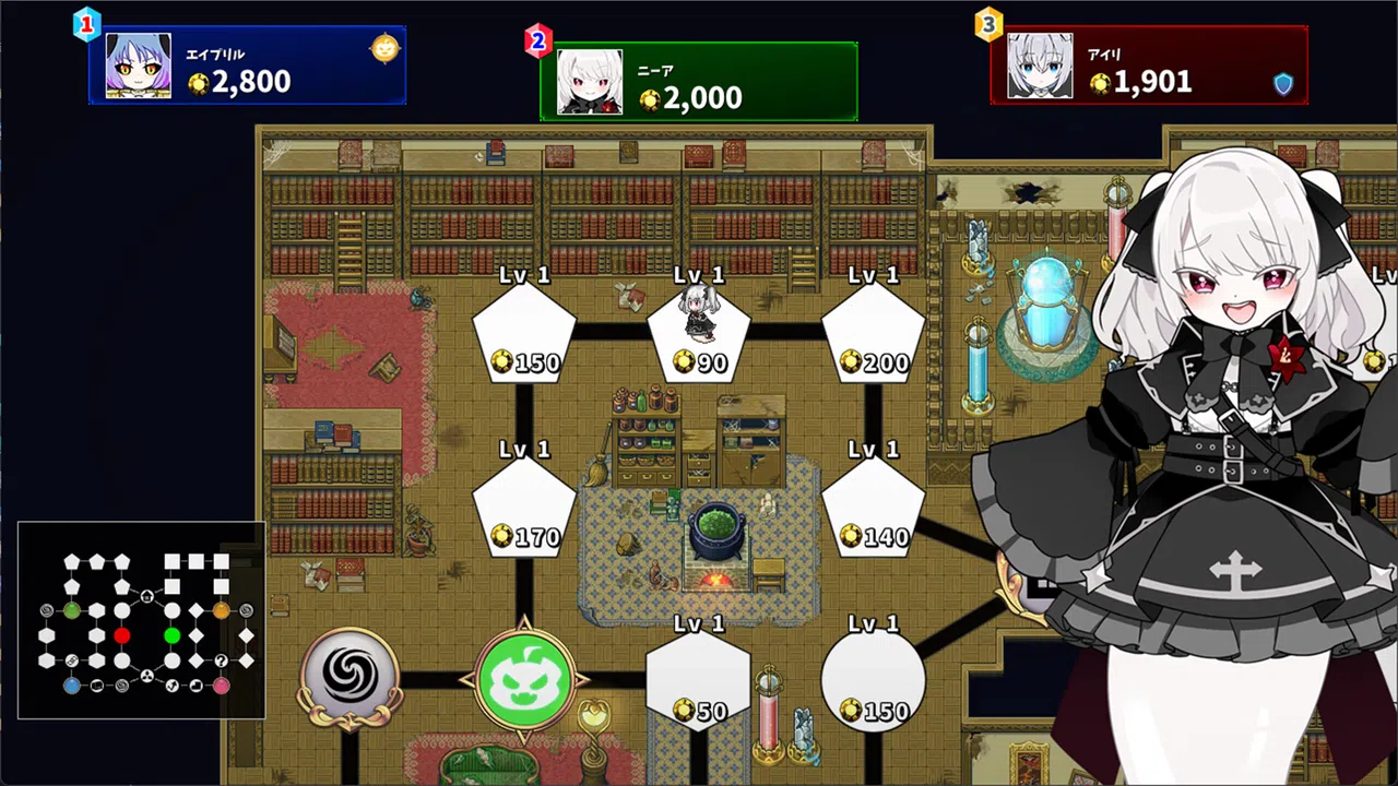 Monster Girls Dice Board Screenshot 2