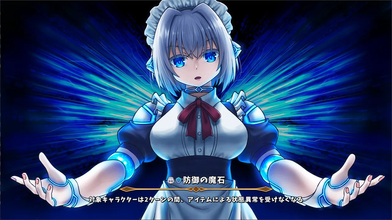 Monster Girls Dice Board Screenshot 4
