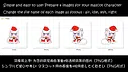 Nyanco Desktop Mascot Screenshot 7