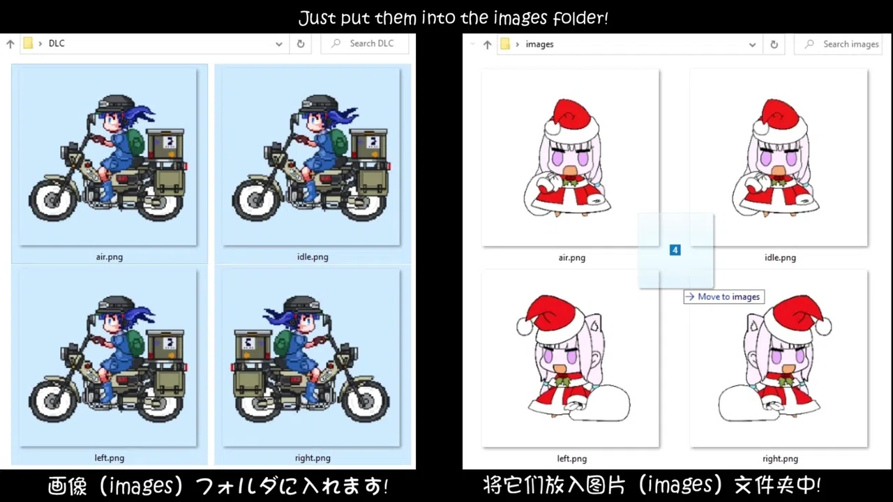 Nyanco Desktop Mascot Screenshot 8