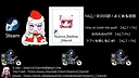 Nyanco Desktop Mascot Screenshot 9