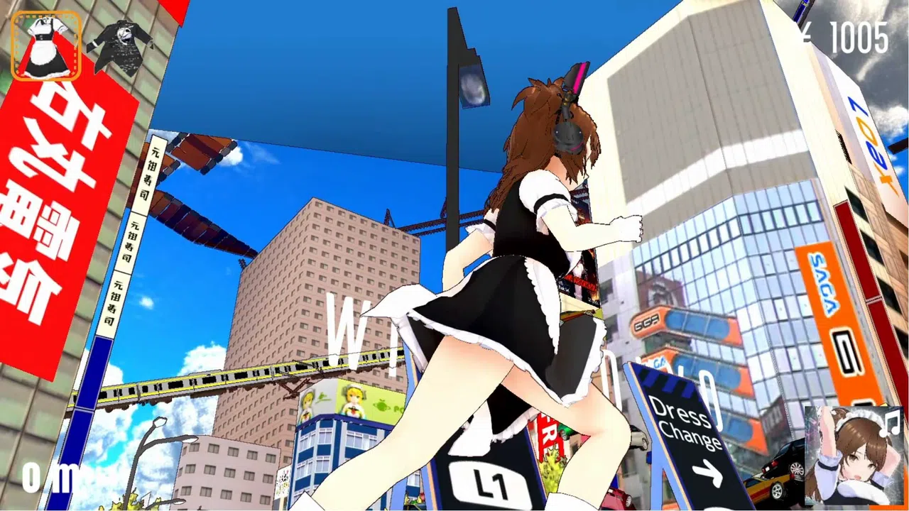 WIRED TOKYO 2007 Demo Screenshot 0