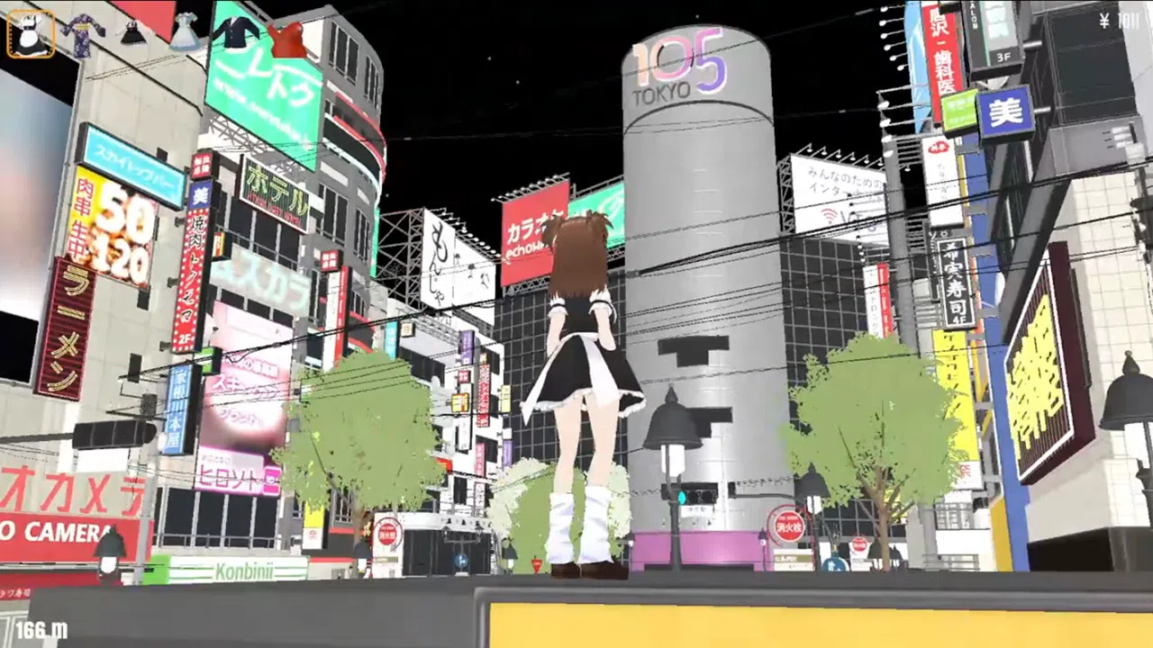 WIRED TOKYO 2007 Demo Screenshot 2