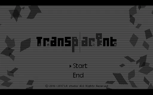 Transparent Black Screenshot 0