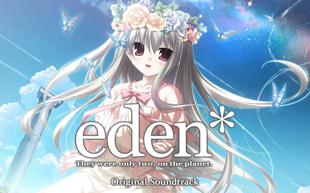 eden* Soundtrack Screenshot 0