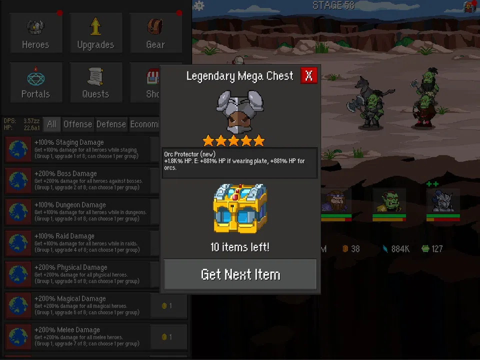 Idle Guardians Screenshot 4