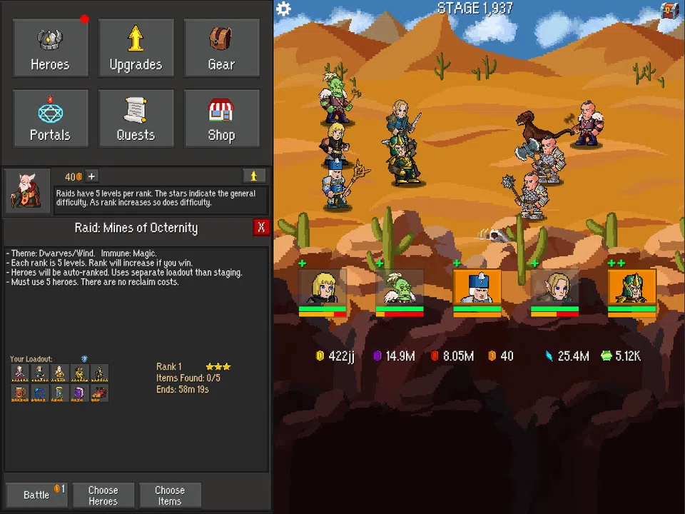 Idle Guardians Screenshot 3
