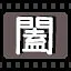 阖 icon