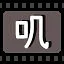 叽 icon