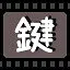 键 icon