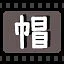 帽 icon