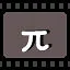 π icon
