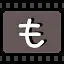 も icon