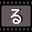 る icon