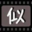 似 icon