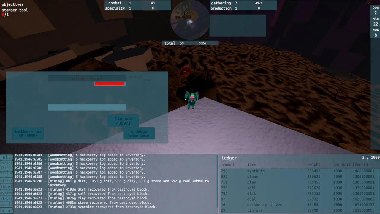plexum Screenshot 4