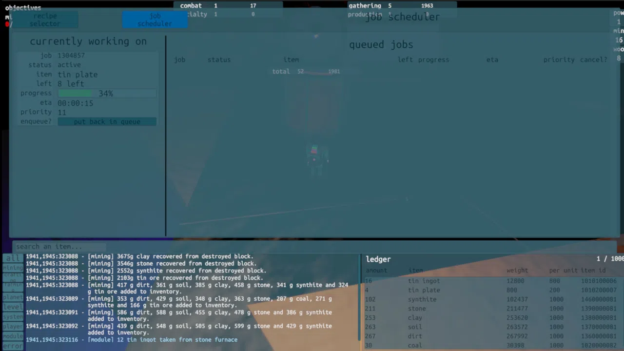 plexum Screenshot 1