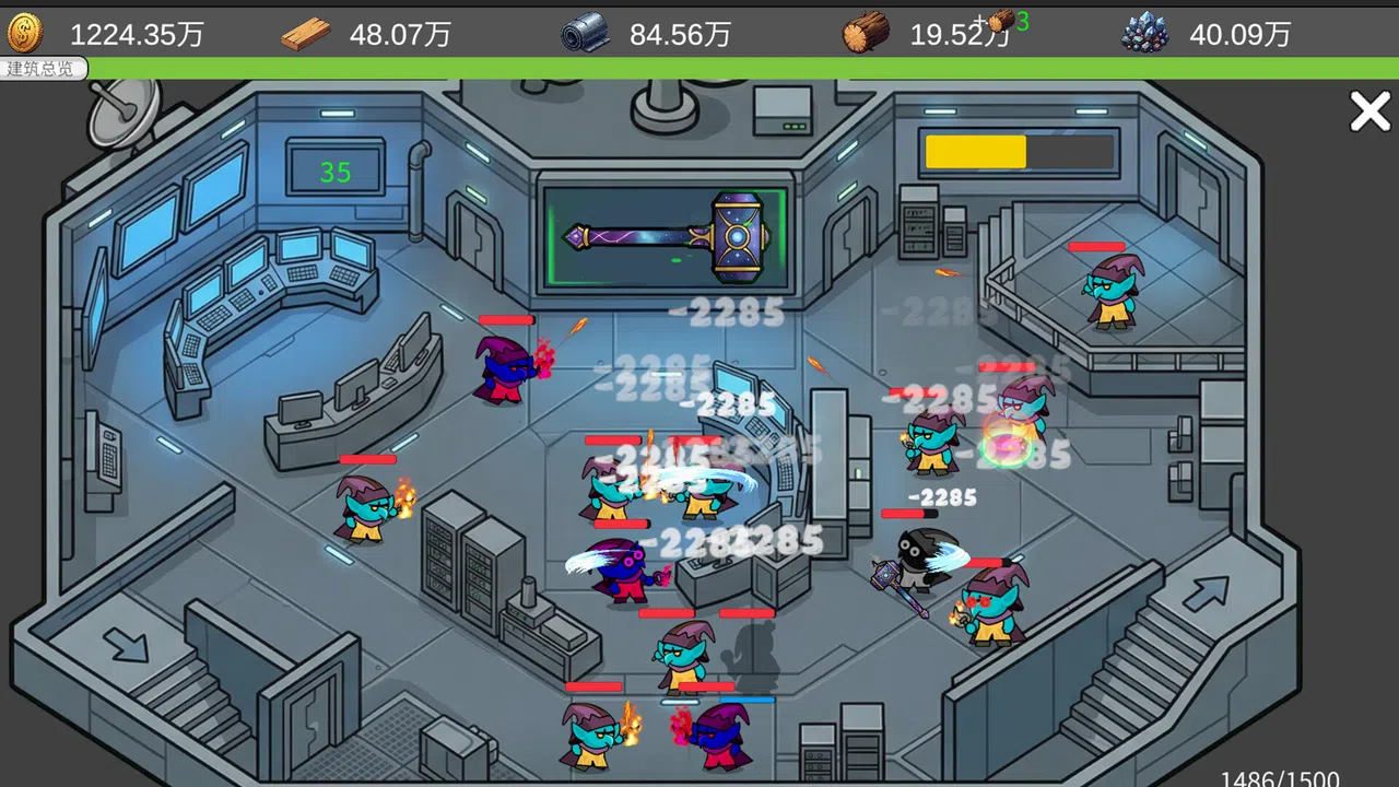 Place：Weapon Workshop Screenshot 7