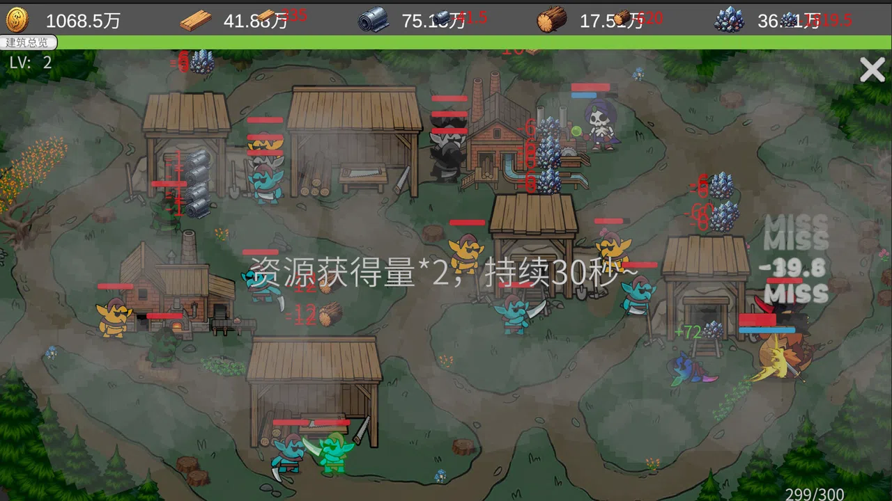 Place：Weapon Workshop Screenshot 8