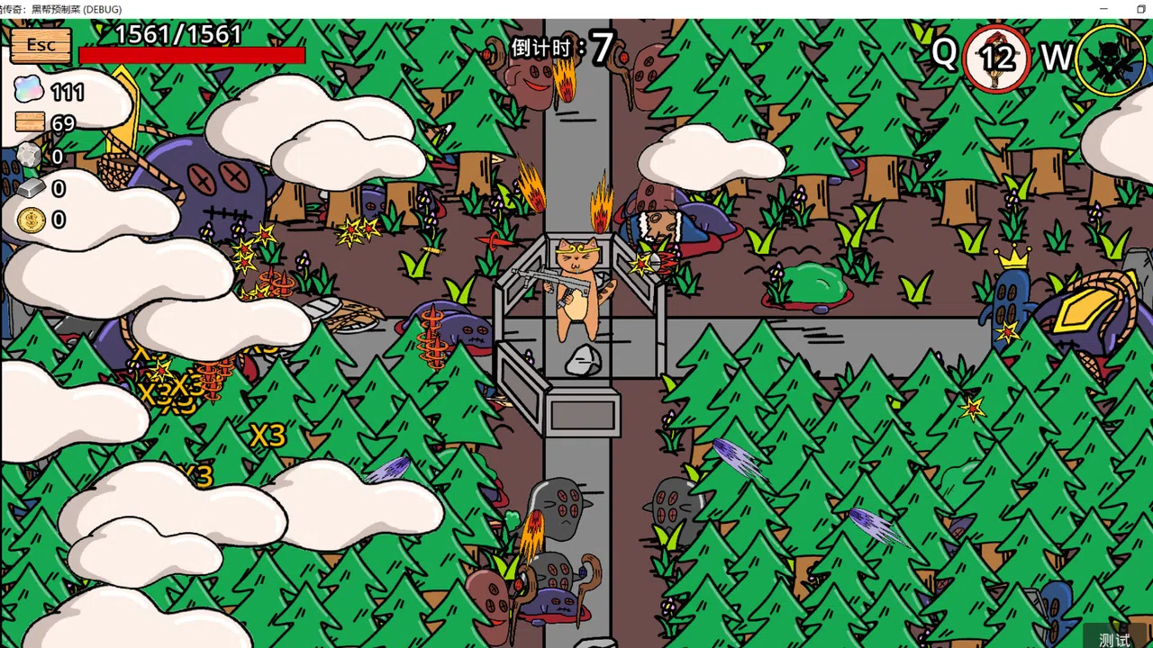 沙威猫传奇：黑帮预制菜 Demo Screenshot 0
