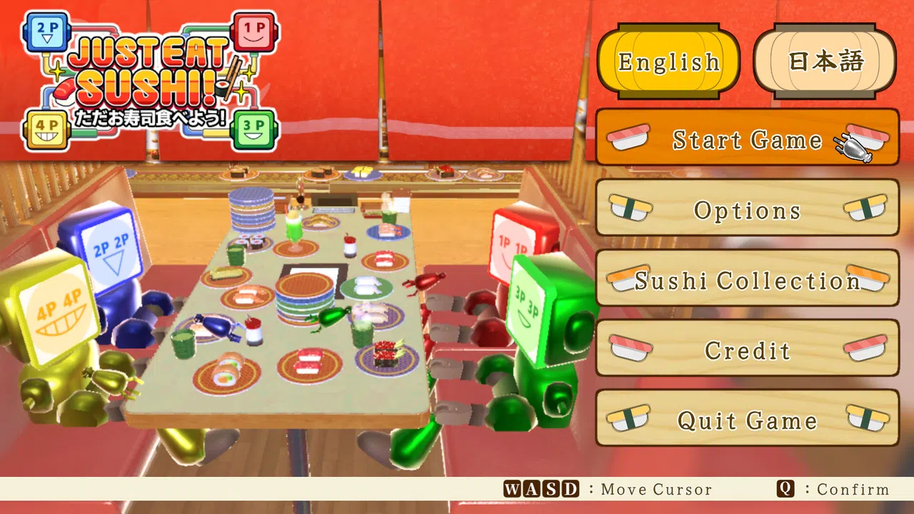 Just Eat Sushi! Screenshot 0