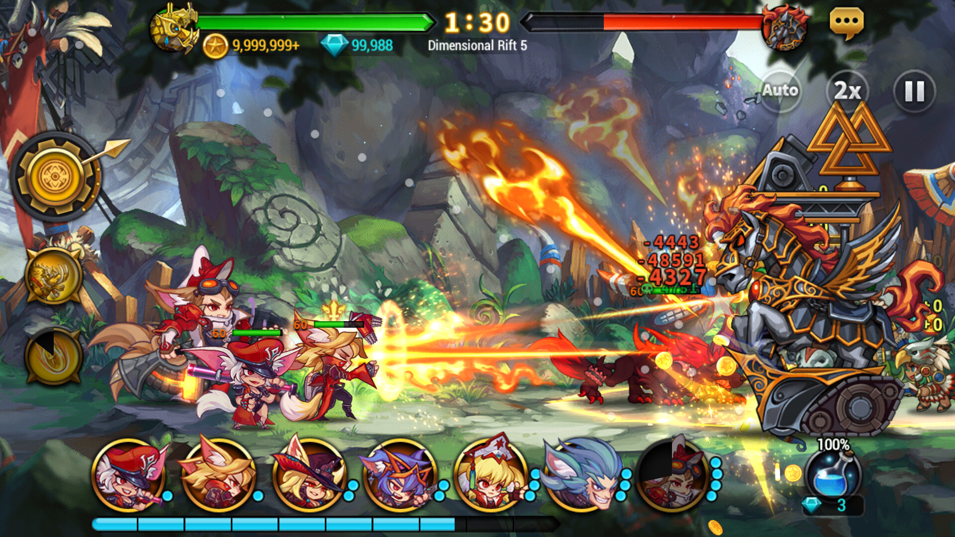 Seven Hearts Screenshot 4