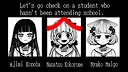 春はあけぼの、我はバケモノ。 - Spring at Dawn, I Am a Monster. Screenshot 1