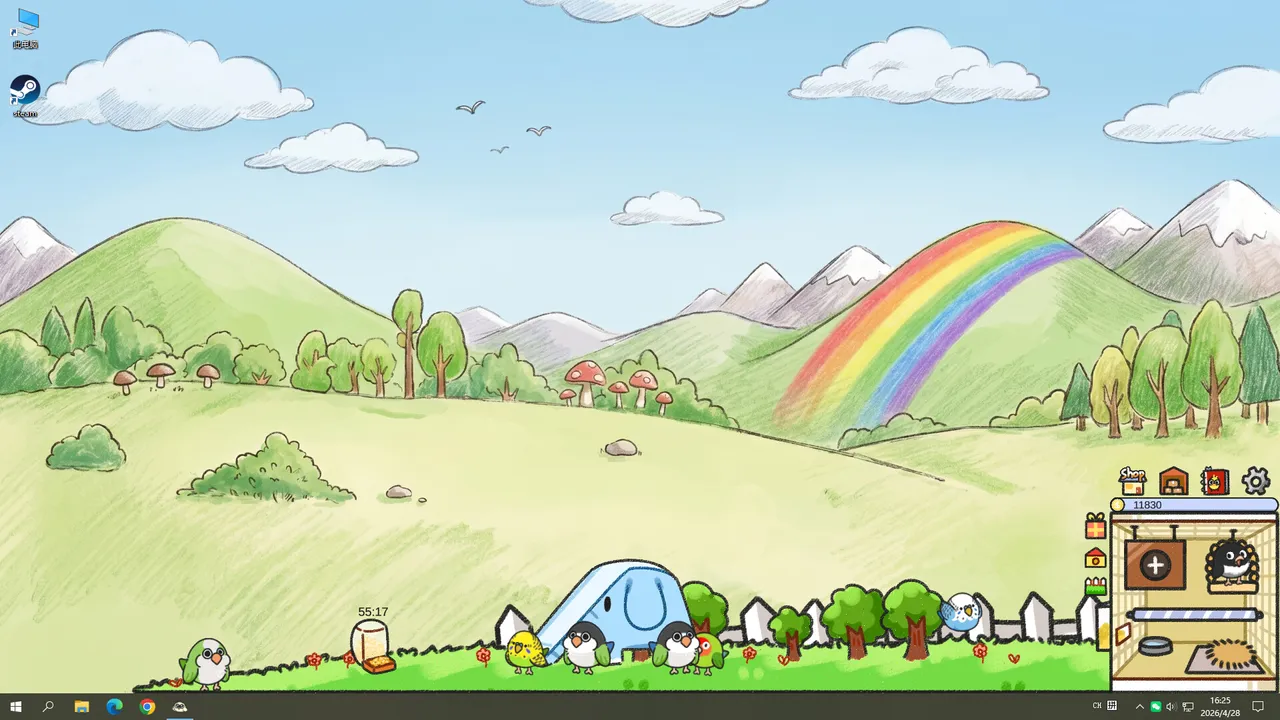 Chirpology Screenshot 0