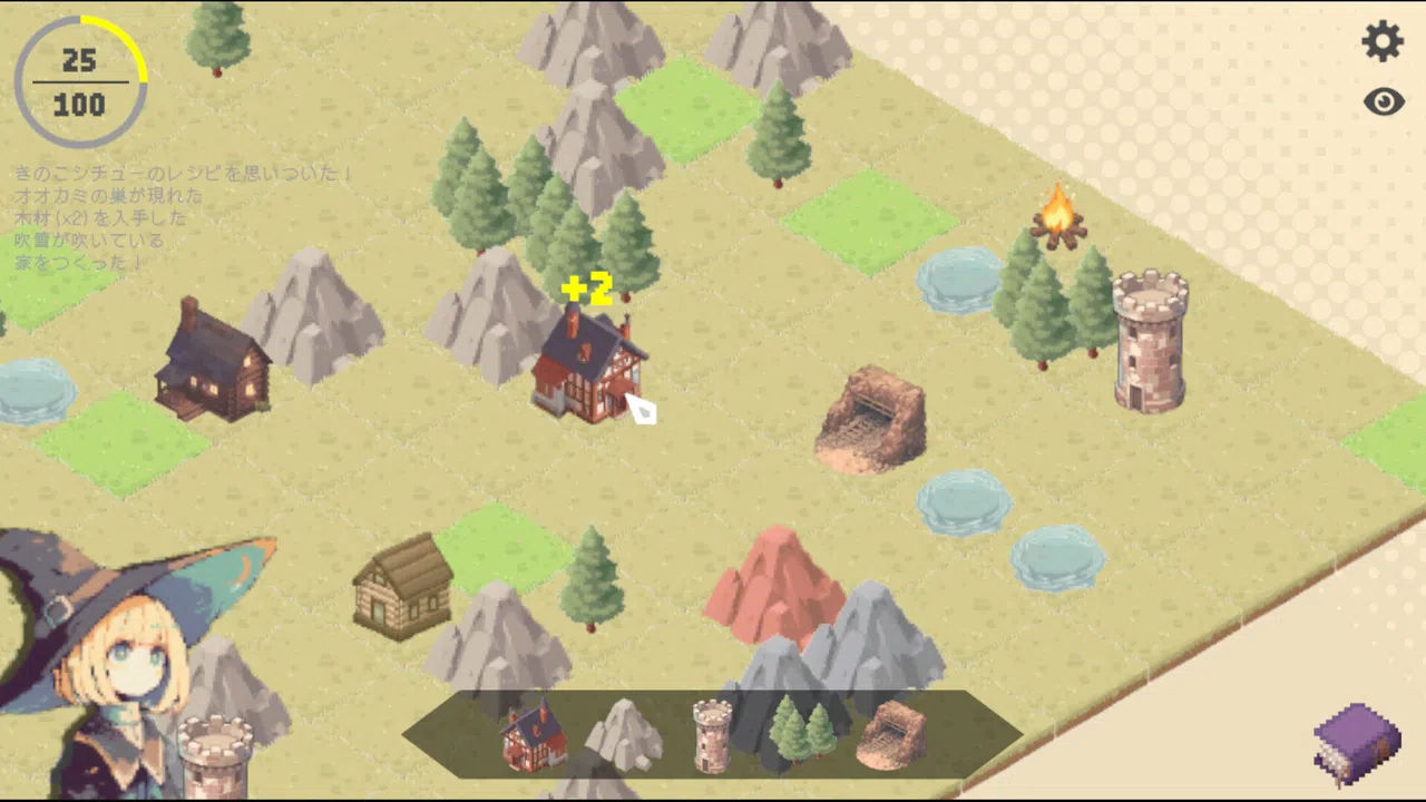 Starting a Village from Zero Screenshot 2