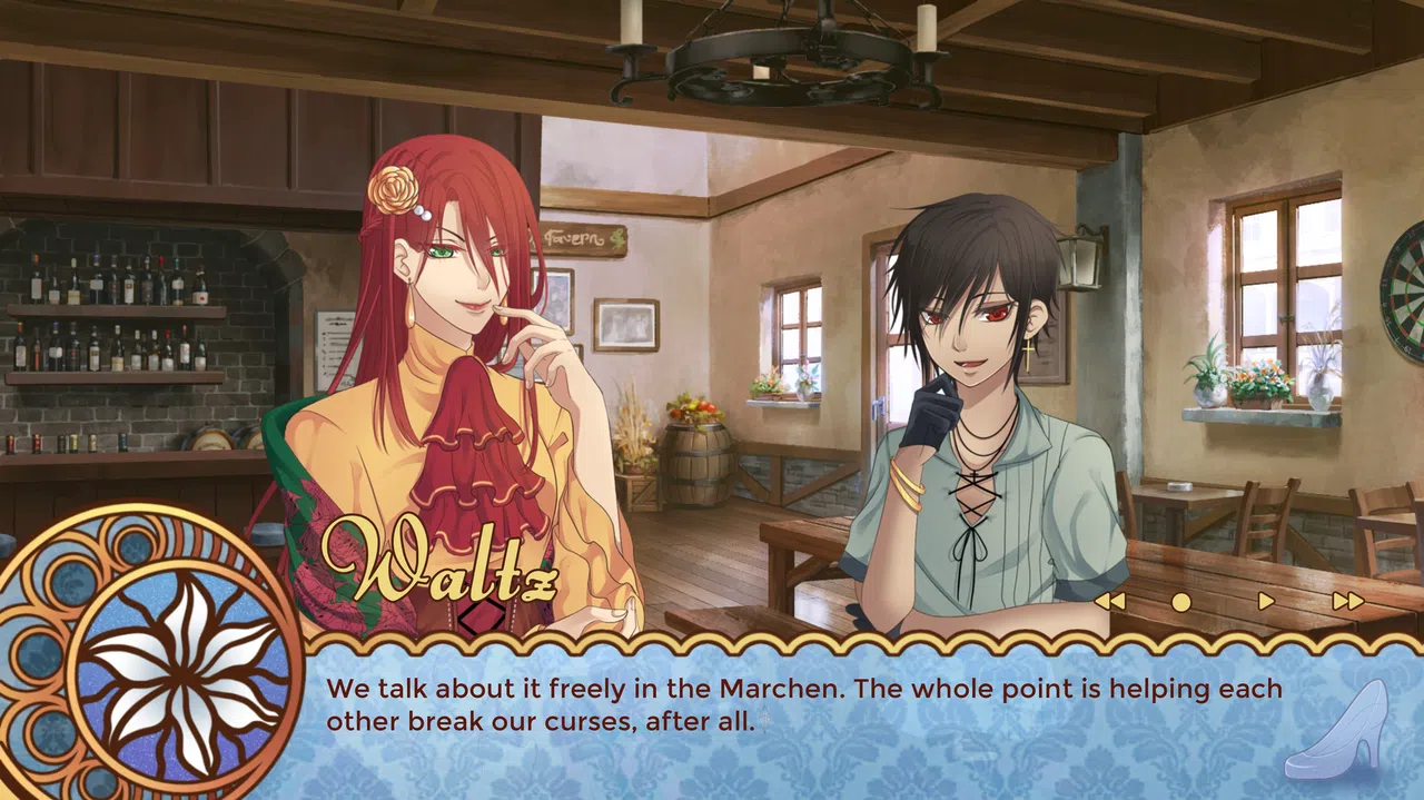 Cinderella Phenomenon - Otome/Visual Novel Screenshot 11
