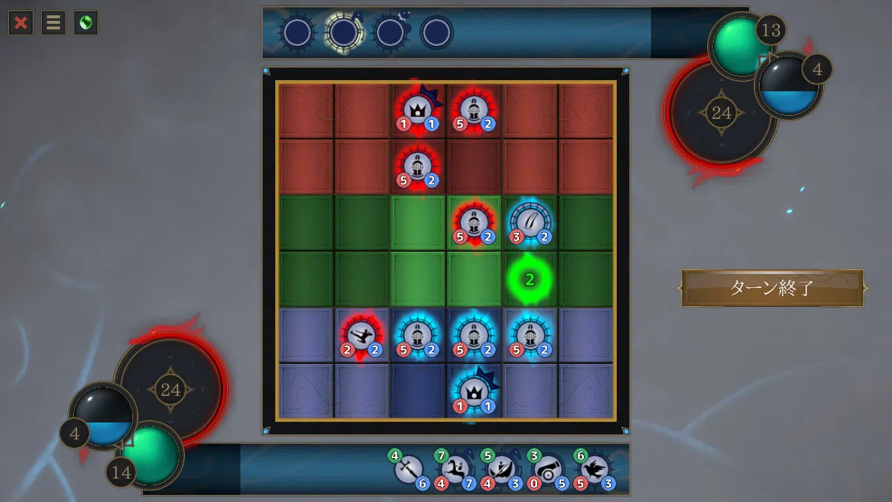 プランZ PlanZ Screenshot 2