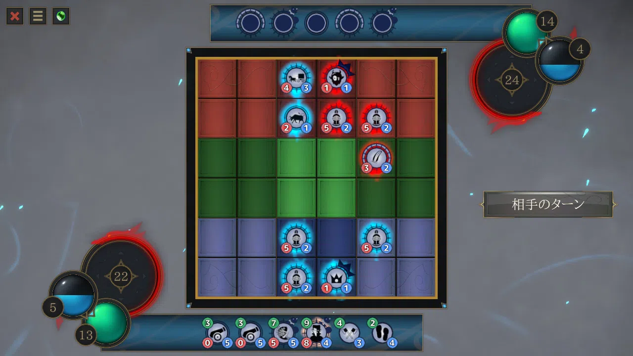 プランZ PlanZ Screenshot 1