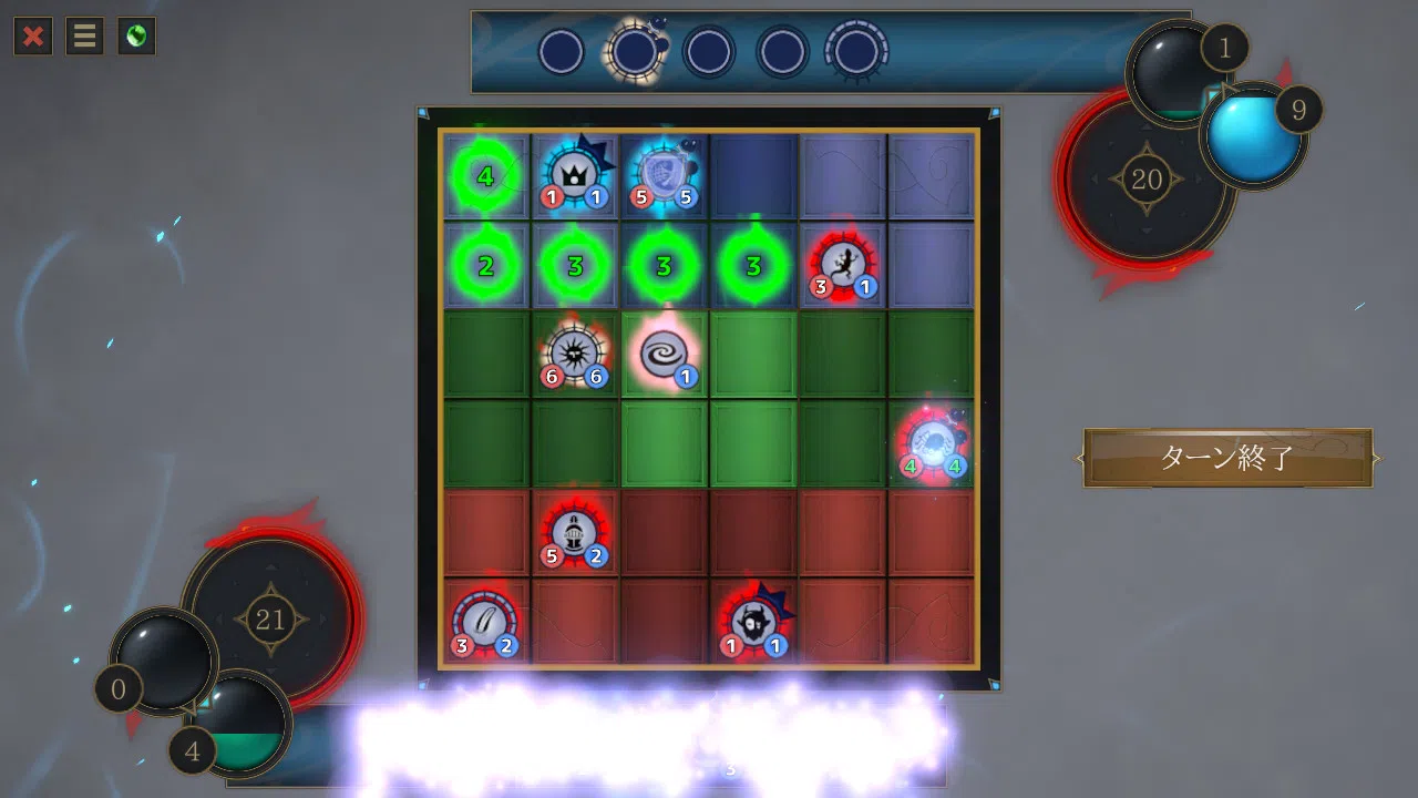 プランZ PlanZ Screenshot 3