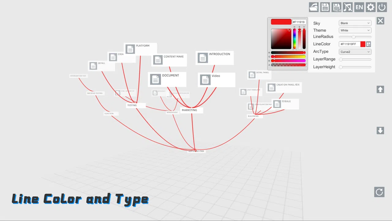 三生之树3ZENTREE - 3D NODE BASED INFORMATION SYSTEM Screenshot 2