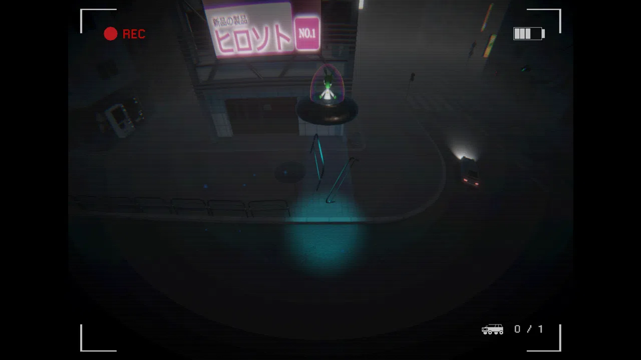 Cow Project 1986 Screenshot 2
