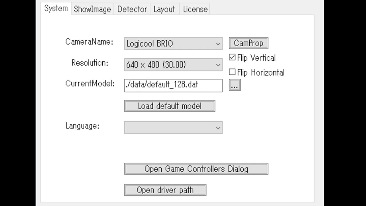 Visciple29er Screenshot 1