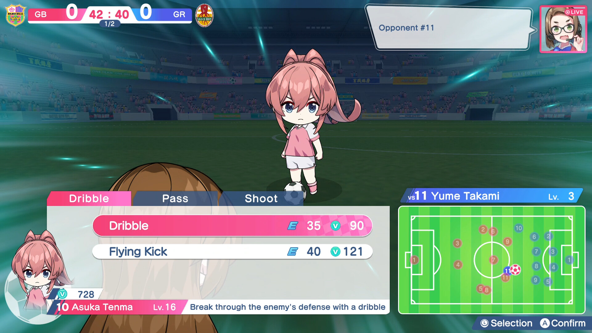 Fantasista Asuka Screenshot 0