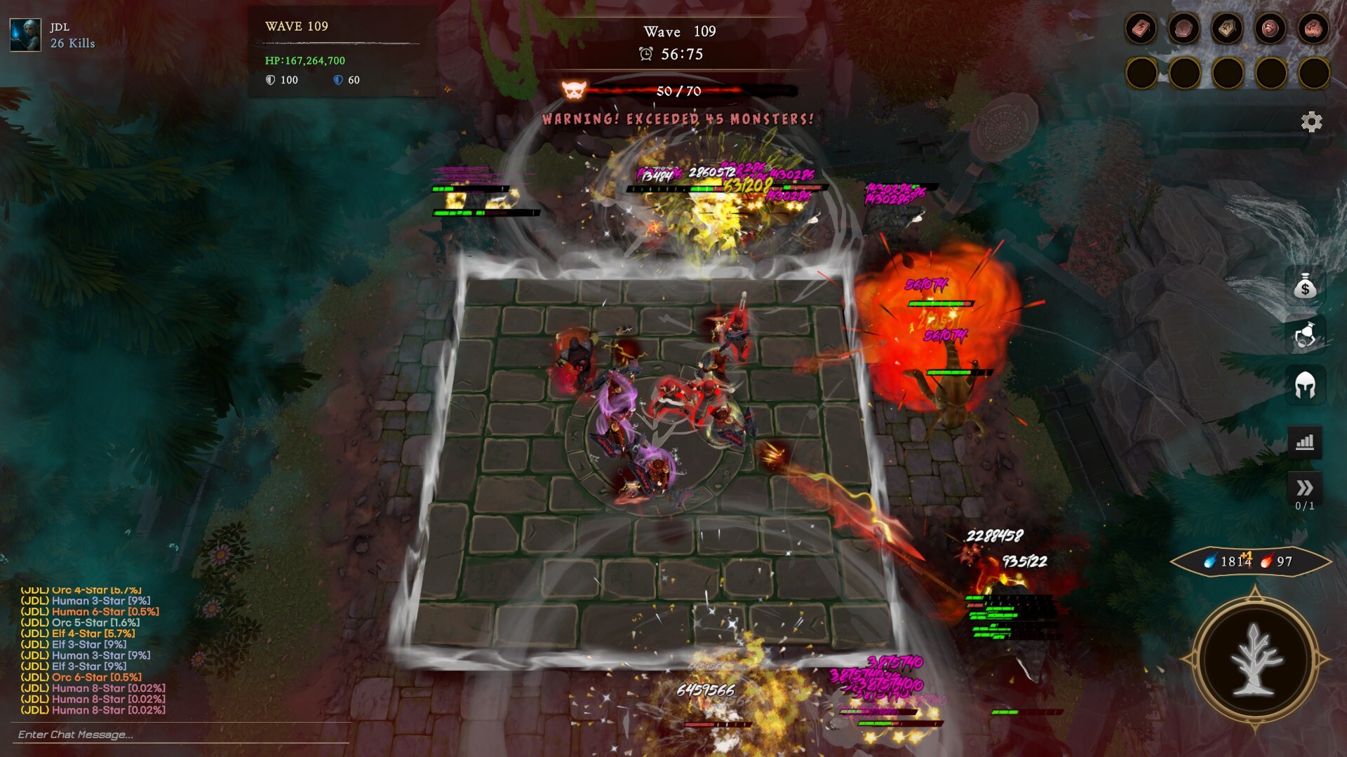 ELARIENNE Screenshot 0