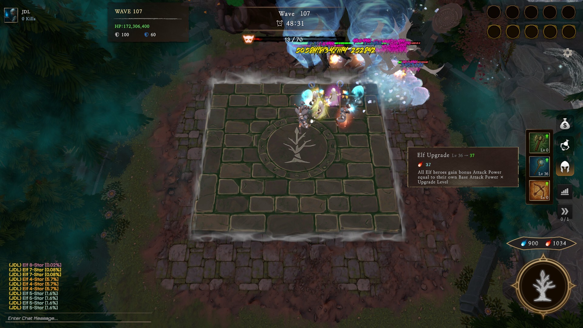 ELARIENNE Screenshot 7