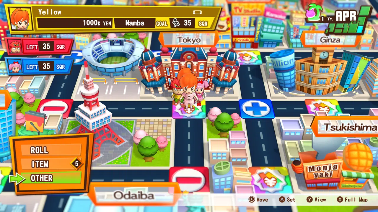 Billion Road Screenshot 0