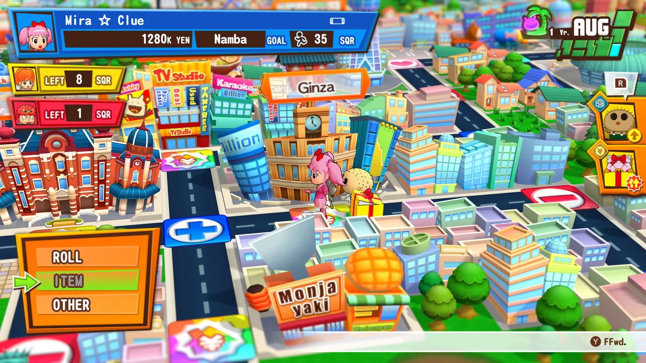 Billion Road Screenshot 2
