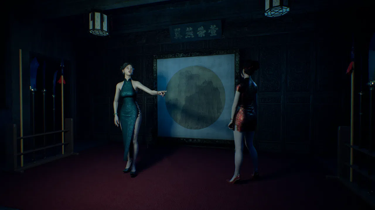 不祥之夜：回魂 - 鬼新娘转世 Screenshot 1