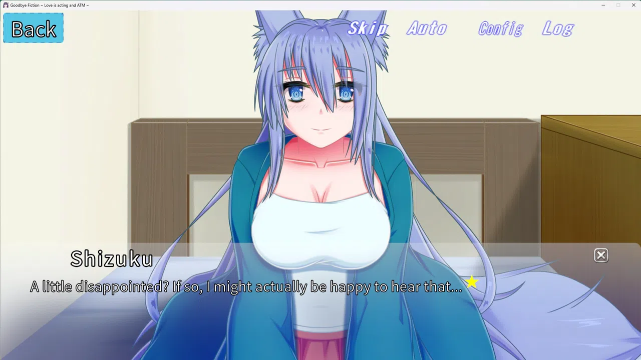 Goodbye Fiction ~ Love is acting and ATM ~ Screenshot 9